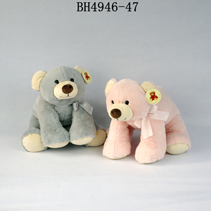 Bear Toys