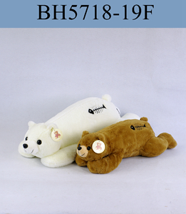 Bear Toys